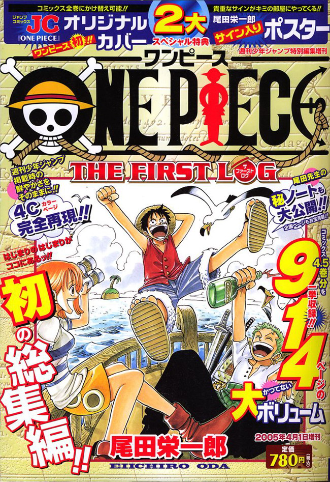 Image result for One Piece Manga Gets 2 Books in June, July Compiling Chapter Cover Stories
