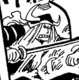 Rush Manga