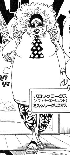 Drophy One Piece Encyclopedie Fandom