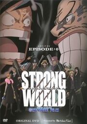 0 strong world