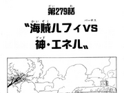 Chapter 279 One Piece Wiki Fandom