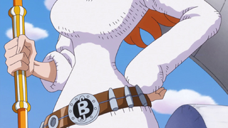 nami cup size