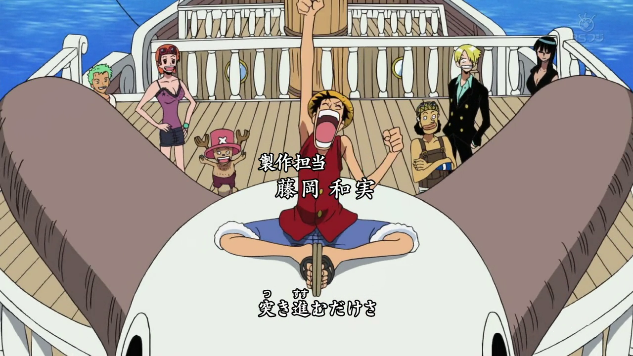 Brand New World One Piece Wiki Fandom