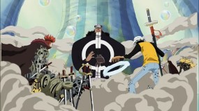 285px-Law Kidd Kuma
