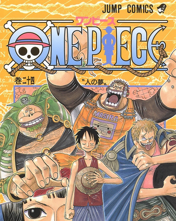 Volume 24 One Piece Wiki Fandom