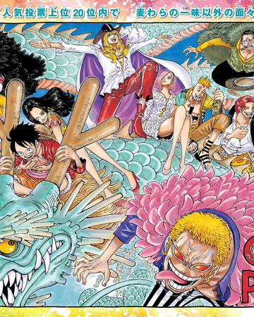 Chapitre 874 One Piece Encyclopedie Fandom