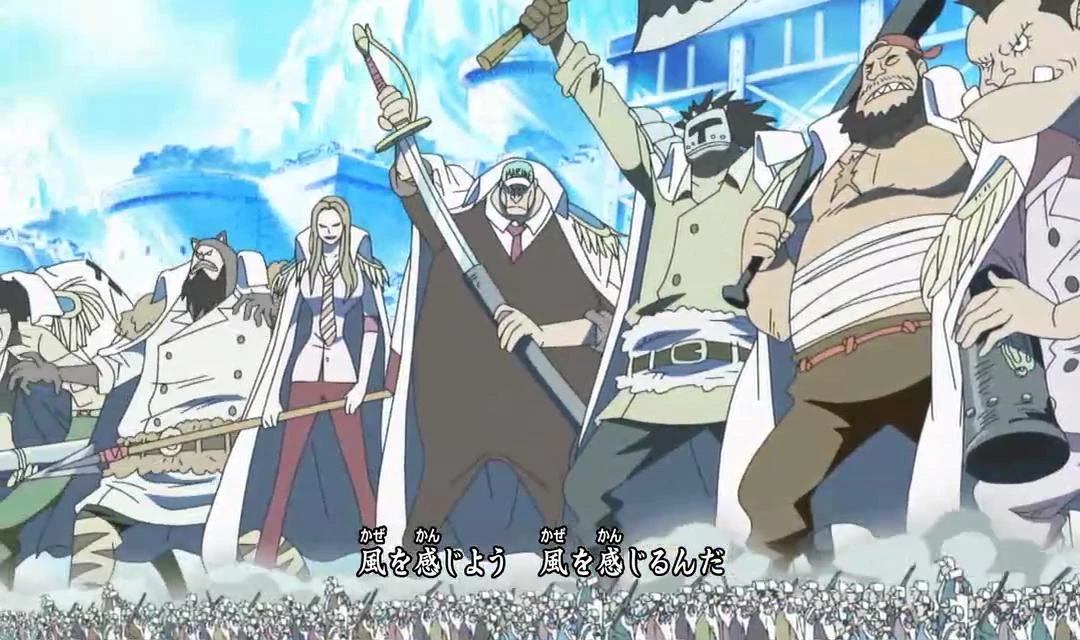 Bild Kyojin Butai.jpg OnePiecePedia FANDOM powered by Wikia