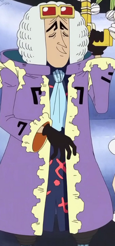Berkas:Mr.7 Infobox.png