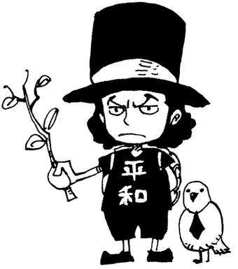 Hattori One Piece Wiki Fandom