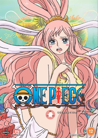 Manga Entertainment One Piece Wiki Fandom