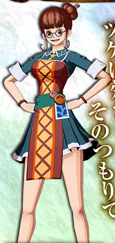 File:Yadoya Infobox.png