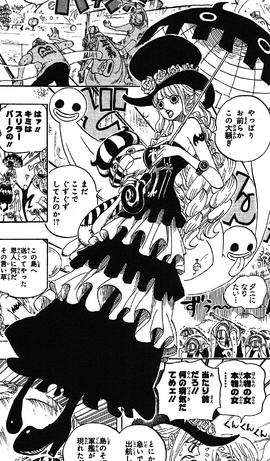 Perona One Piece Wiki Fandom Powered By Wikia
