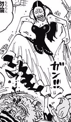 Komane  One Piece Wiki  FANDOM powered by Wikia