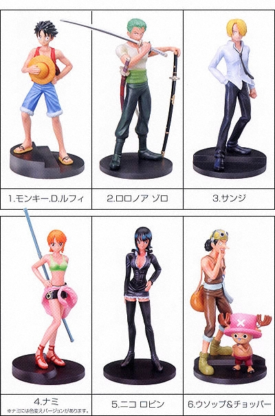 figure one piece bandai