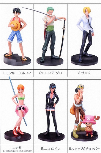 One Piece Styling Figures One Piece Wiki Fandom