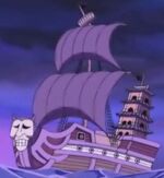 Urougebateau-2-