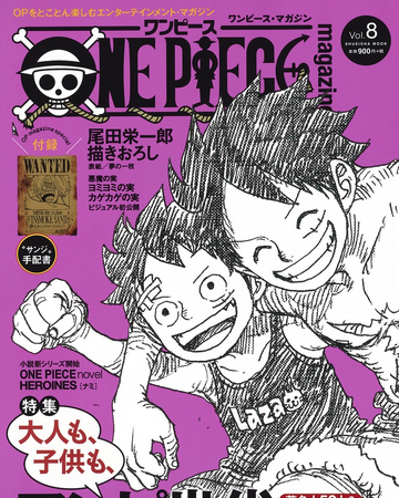 One Piece Magazine Vol 8 One Piece Wiki Fandom