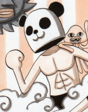 180px-Pandapanda