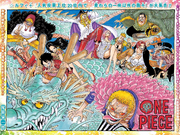 Chapter 874 One Piece Wiki Fandom