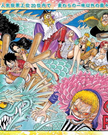 One Piece 874