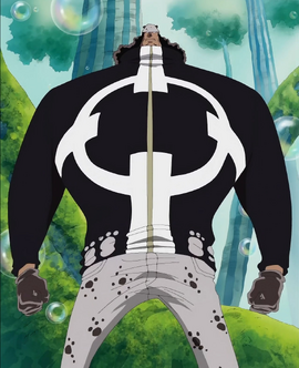 Pacifista One Piece