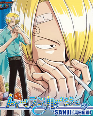 Moulin Rouge One Piece Wiki Fandom