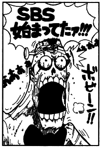 SBS Vol 50 02