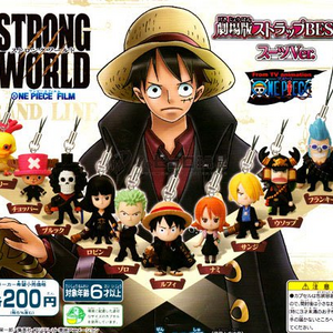One Piece Strong World Cellphone Strap One Piece Wiki Fandom