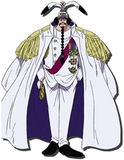 Büyük Amiral | One Piece Wiki | FANDOM powered by Wikia