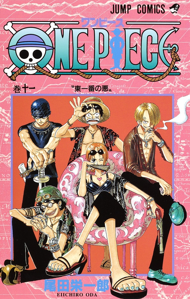 Tome 11 | One Piece Encyclopédie | FANDOM powered by Wikia