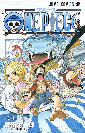 Tome 29 | One Piece Encyclopédie | FANDOM powered by Wikia