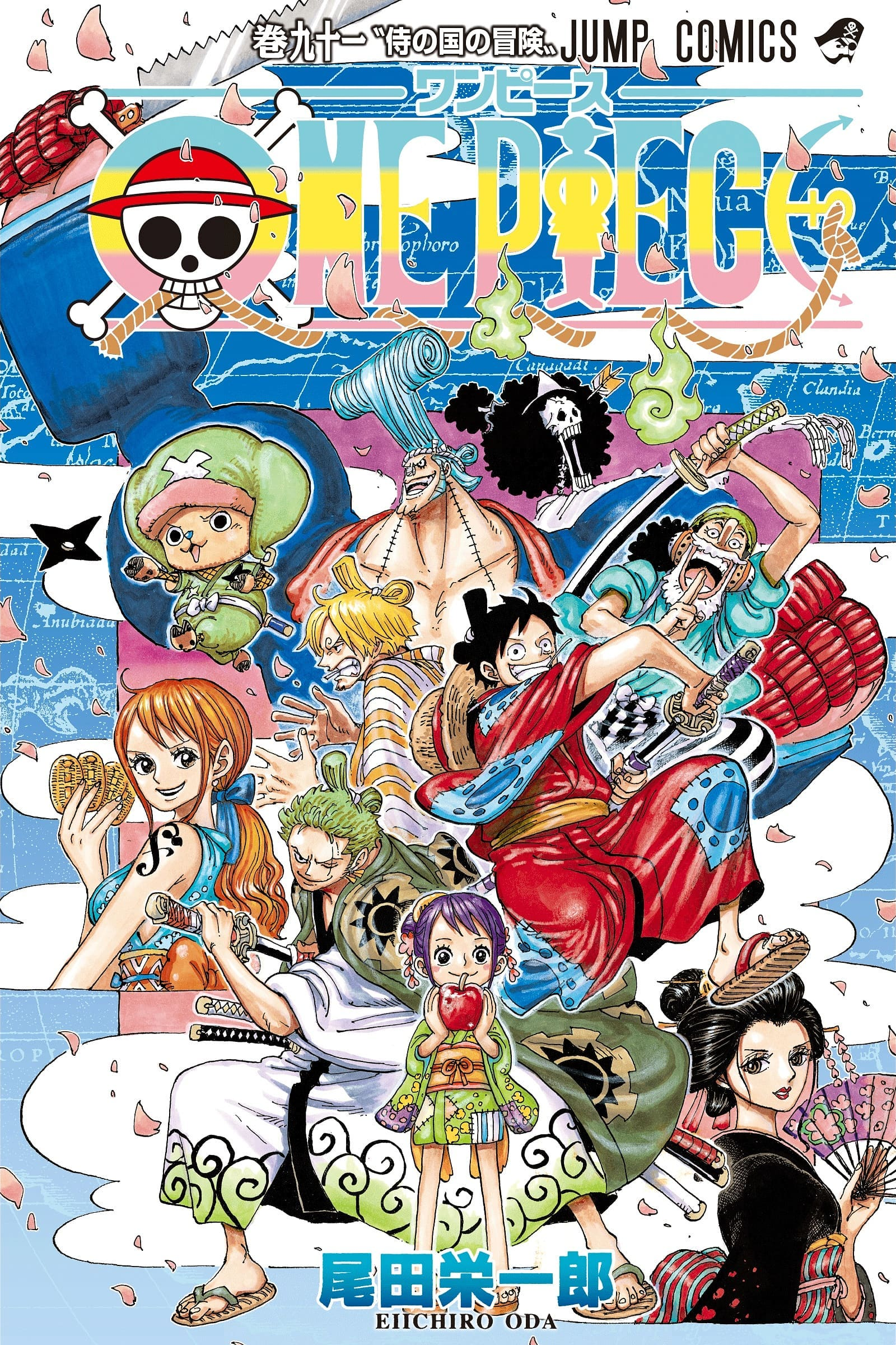 Next Straw Hat Crewmates Vol 7 Wano Page 61