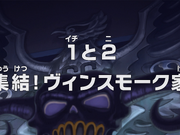 Episode 800 One Piece Wiki Fandom