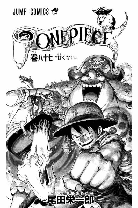 One Piece Volume 87 Japanese Manga Comix Anime Onepiece Jp F S Collectibles Animation Art Characters