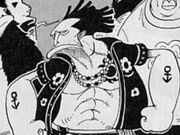 カテゴリ 魚人海賊団 One Piece Wiki Fandom