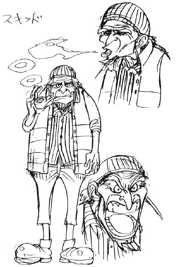 Skid concept Art