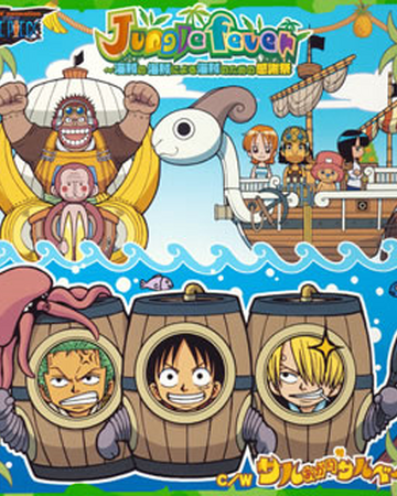 Op 9 Jungle P By Onepiece Reverbnation
