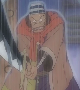 Kamonegi  One Piece Wiki  FANDOM powered by Wikia