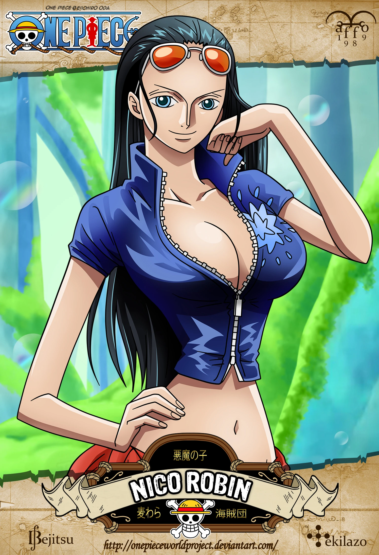 Изображение OnePieceWorldProject Nico Robin TS.jpg One Piece Wiki
