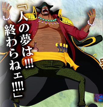 One Piece Unlimited World Red One Piece Wiki Fandom