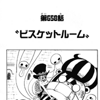 Capitulo 658 One Piece Wiki Fandom