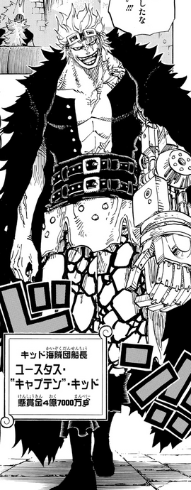 Eustass Kid Manga Post Timeskip Infobox