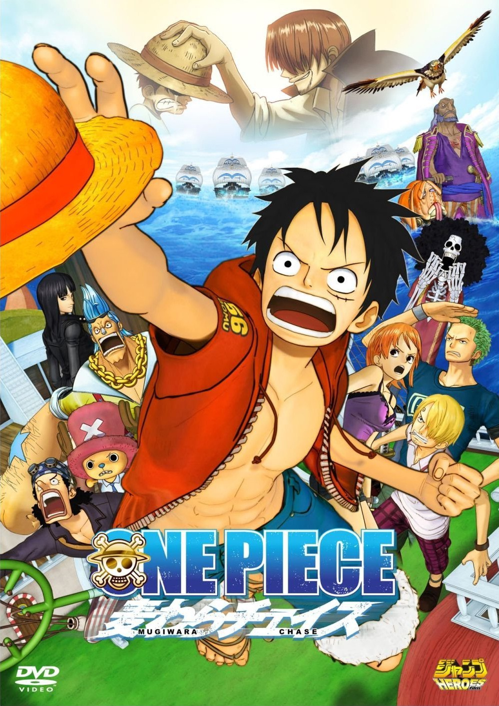 Alle One Piece Filme Alle One Piece Filme