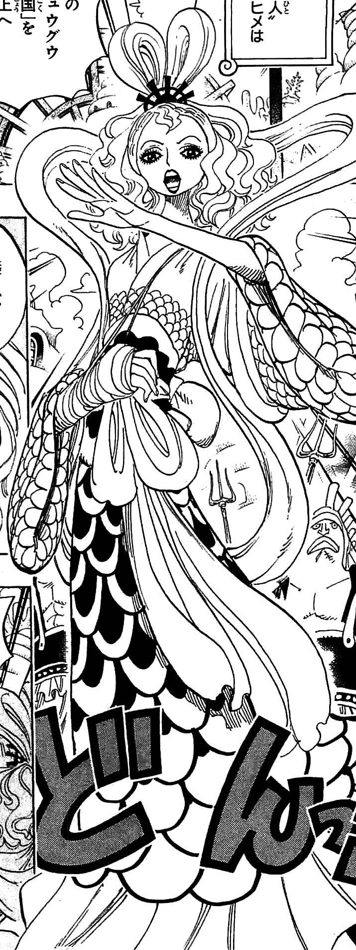 Otohime One Piece Encyclopédie FANDOM powered by Wikia