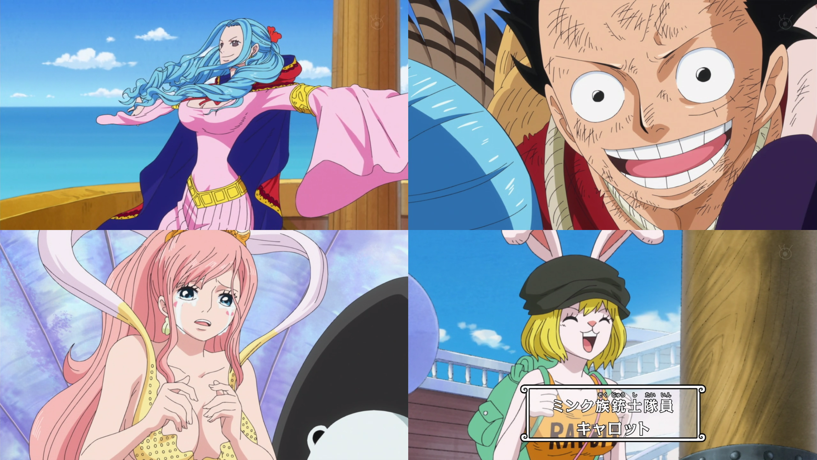 25 One Piece Episode 777