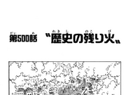 Chapter 500 One Piece Wiki Fandom
