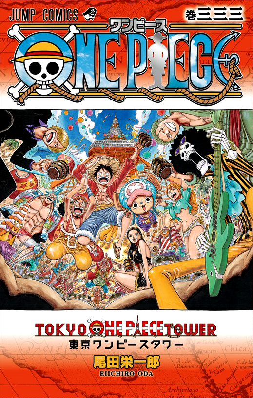 Full Episodes One Piece Episode 333 Subtitle Indonesia 360p Nonton Ambeads