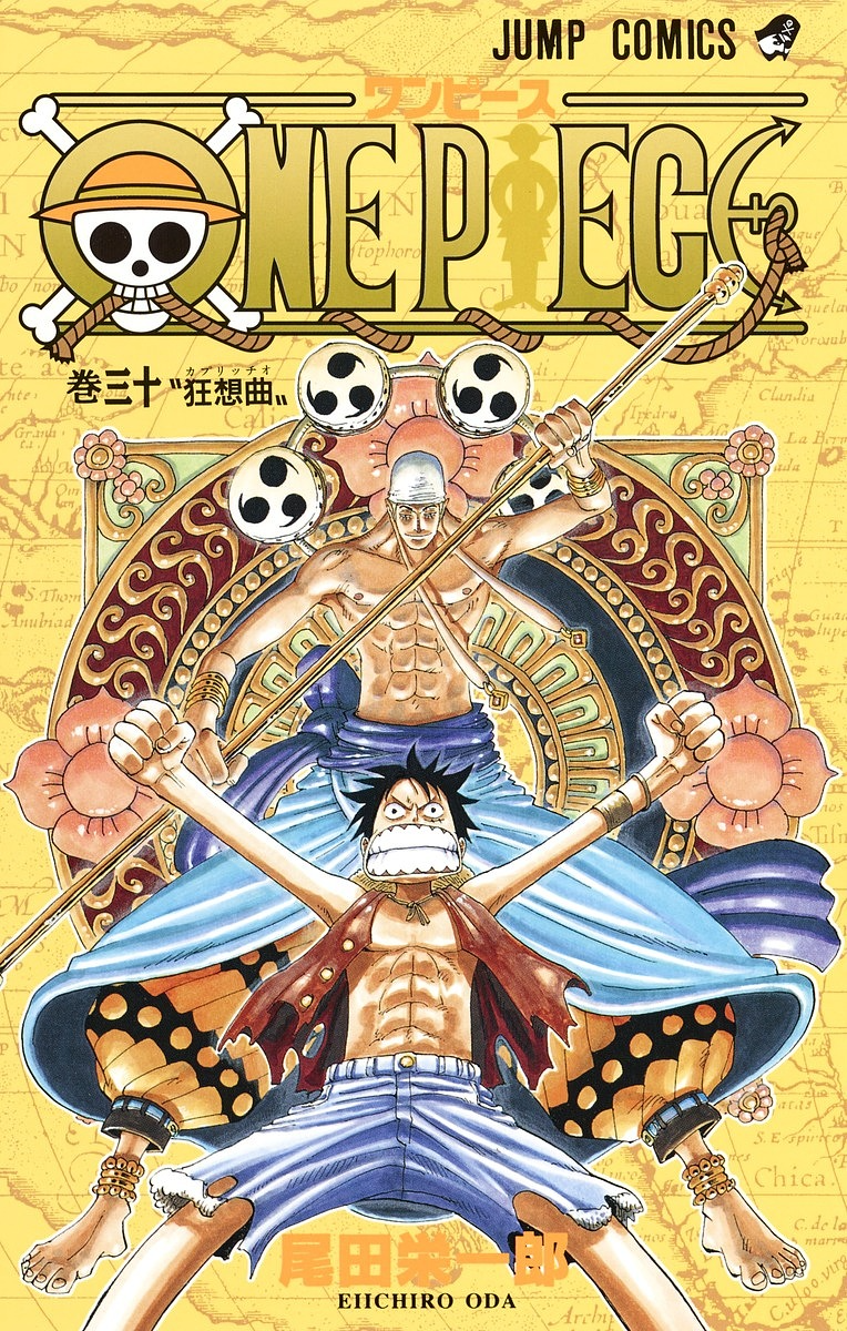 Liste Des Chapitres De One Piece SBS Tome 30 | One Piece Encyclopédie | FANDOM powered by Wikia