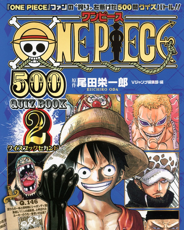Featured image of post One Piece Stampede Download Quora Pilih link di bawah ini untuk mendapatkan link download anime one piece stampede sub indo