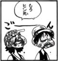 SBS Vol 43 03